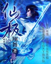 2024澳门天天开好彩大全46期ks20主题